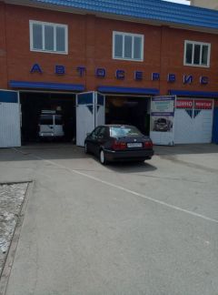 Ремонт Легковых Автомобилей  Армавир