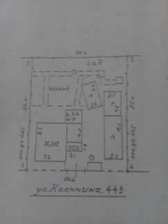 Дом 59.8 м кв. на участке 5 сот.  Армавир