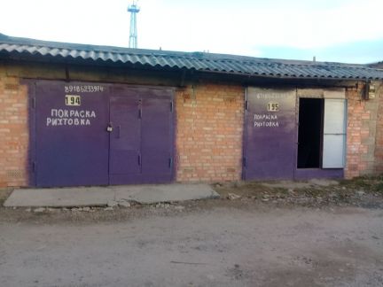 Продам большой гараж Армавир