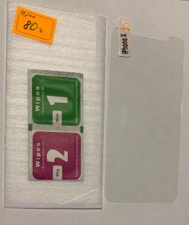 Защитные стекла на iPhone  Армавир