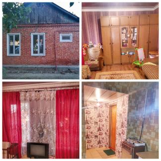 Дом 30 м? на участке 1 сот.  Армавир