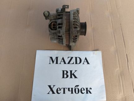 Генератор Мазда 3 бк mazda 3 BK  Армавир