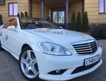 Прокат авто на свадьбу  Армавир