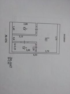 Продам гараж, &gt, 30 м кв.  Армавир