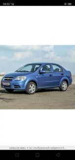 Продаю фары на chevrolet aveo  Армавир