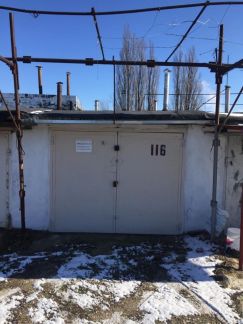 Продам гараж  Армавир