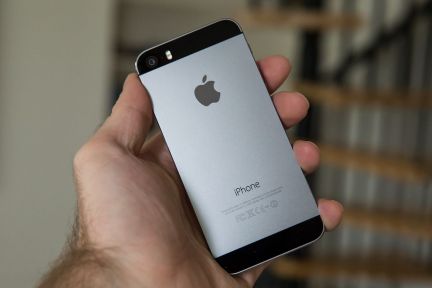 Продам айфон 5s 16gb  - купить на сайте объявлений Армавир онлайн