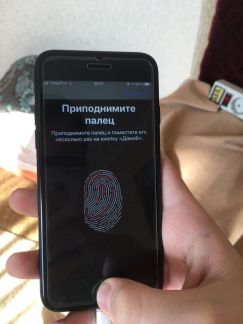 iPhone 7  Армавир