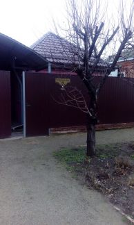 Дом 48 м? на участке 6 сот.  Армавир