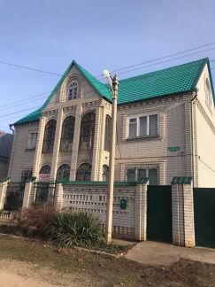 Дом 370 на участке 10  Армавир