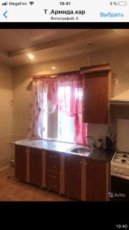 Дом 60 м кв. на участке 3 сот.  - купить на сайте объявлений Армавир онлайн