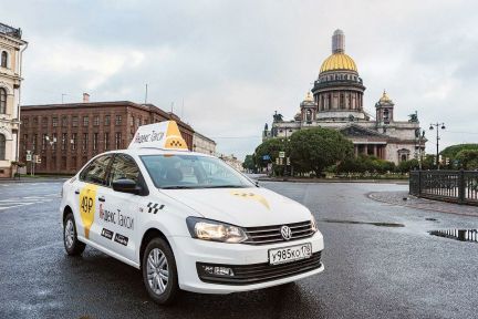 Аренда Автомобилей  - купить на сайте объявлений Армавир онлайн