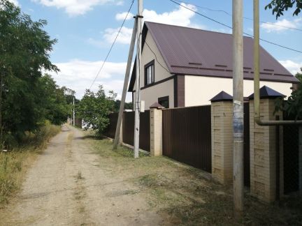 Дом 128 на участке 5.5 сот.  Армавир