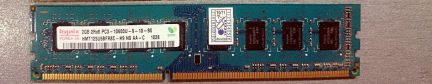 Продам оперативную память ddr3 2gb  - купить на сайте объявлений Армавир онлайн