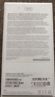 Продаю телефон iPhone 7 32  - купить на сайте объявлений Армавир онлайн