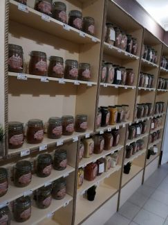 Специи, чай, кофе  Армавир