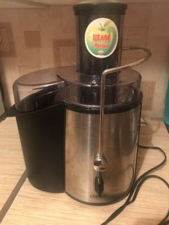 Соковыжималка energy EN-220  Армавир