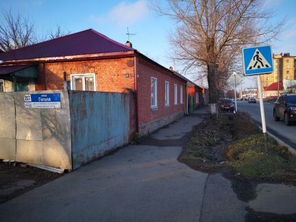 Дом 55 м кв. на участке 3 сот.  Армавир