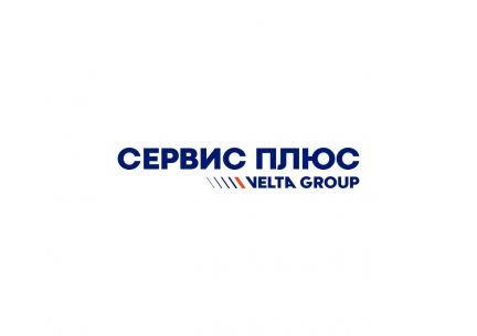 Уборщик торгового зала на АЗС Газпромнефть  - купить на сайте объявлений Анапа онлайн