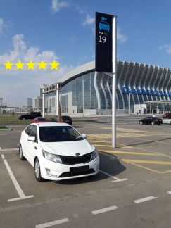 Аренда авто Автопрокат в Крыму Симферополь  Армавир